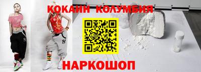 а пвп мука Чапаевск