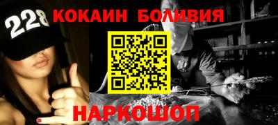 а пвп мука Чапаевск