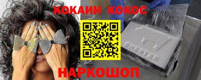 а пвп мука Чапаевск