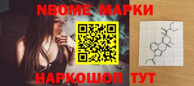 а пвп мука Чапаевск