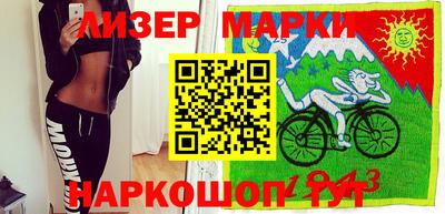 кокаин VHQ Чебаркуль