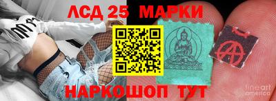 а пвп мука Чапаевск