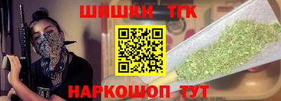 а пвп мука Чапаевск