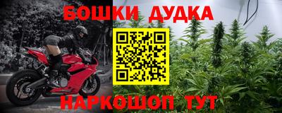 а пвп мука Чапаевск