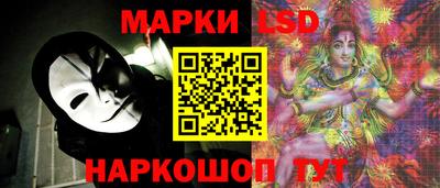 кокаин VHQ Чебаркуль