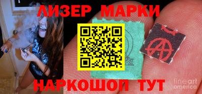 кокаин VHQ Чебаркуль