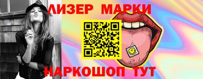 а пвп мука Чапаевск