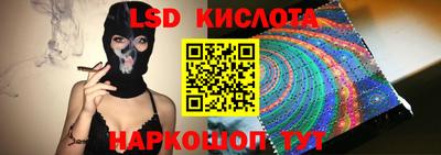 spice Чебоксары