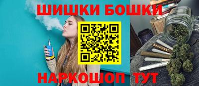 кокаин VHQ Чебаркуль