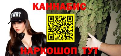 spice Чебоксары
