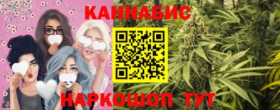 кокаин VHQ Чебаркуль