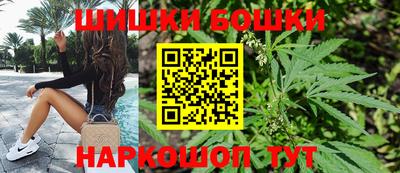 кокаин VHQ Чебаркуль