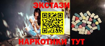 spice Чебоксары