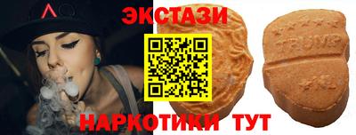 spice Чебоксары