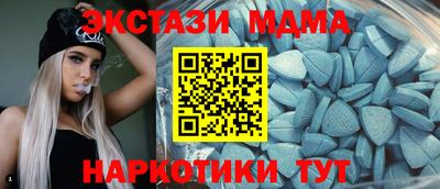 кокаин VHQ Чебаркуль