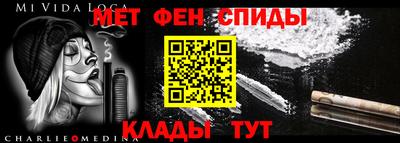 а пвп мука Чапаевск