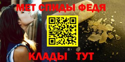а пвп мука Чапаевск