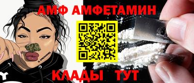 а пвп мука Чапаевск