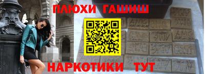 spice Чебоксары